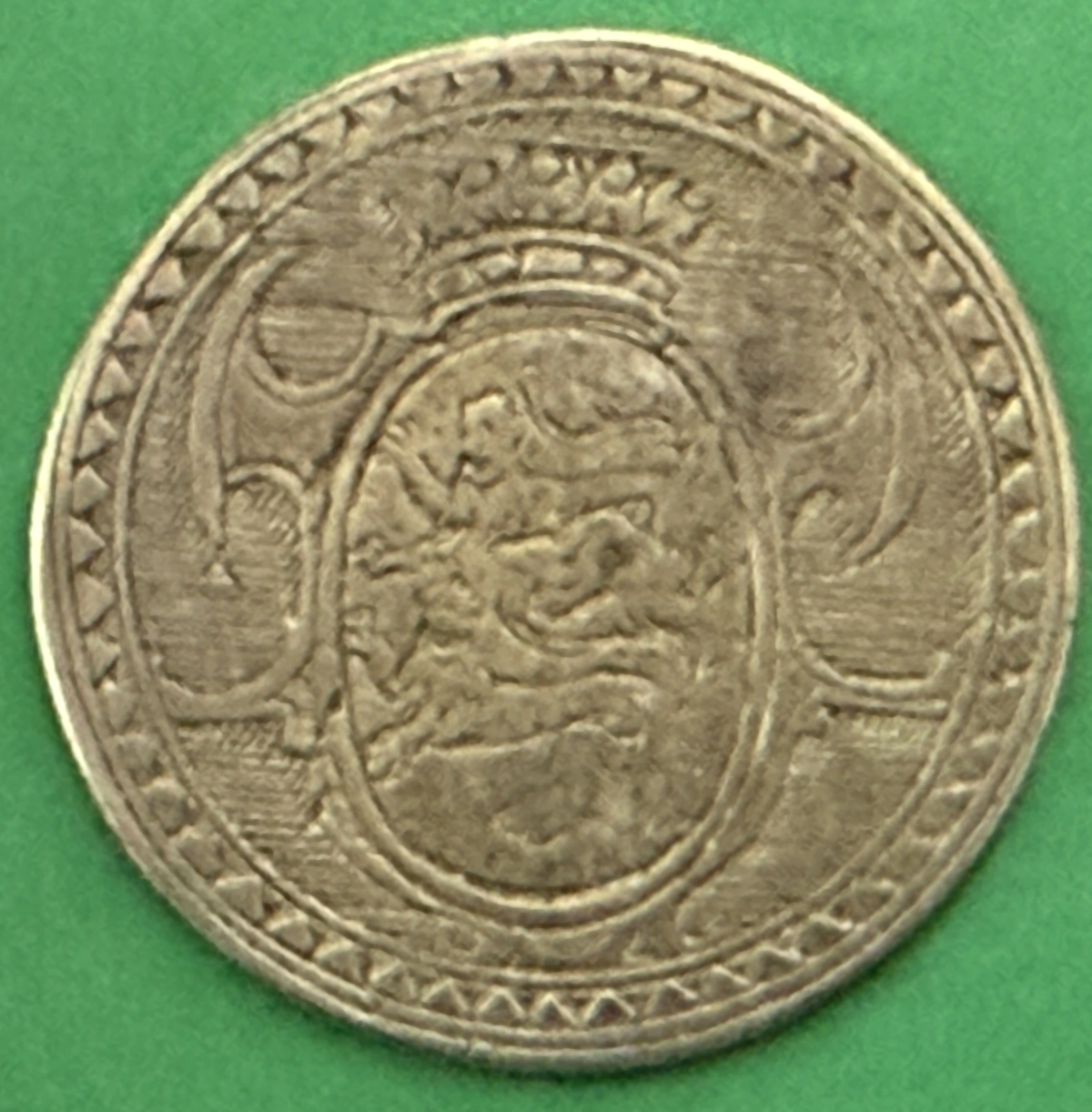 William II HS4 R